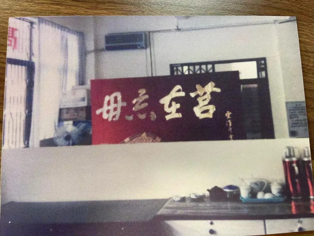 馮崙