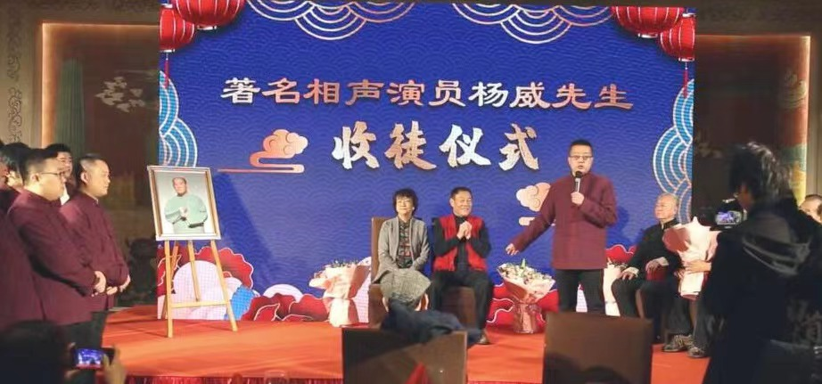 楊少華
