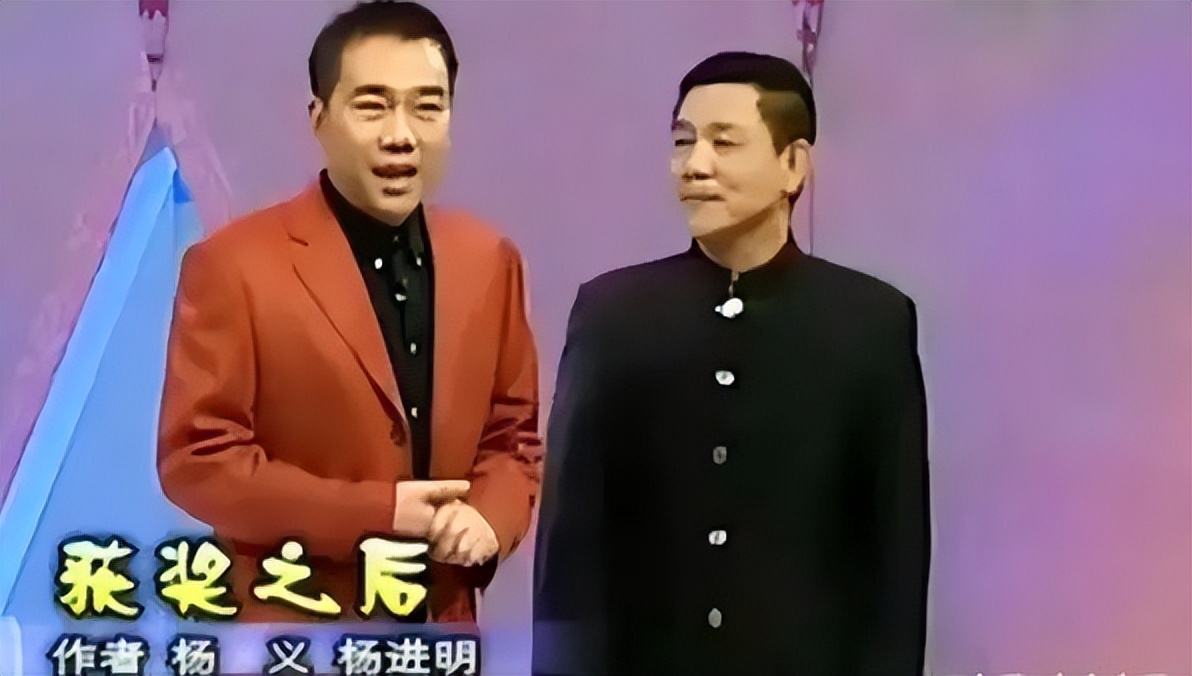 楊少華