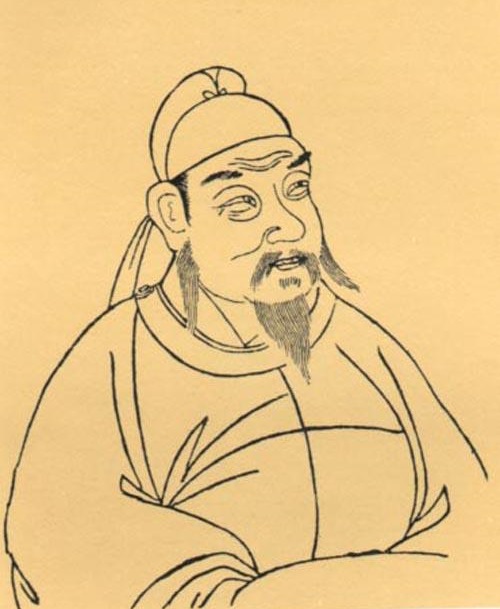 孟郊