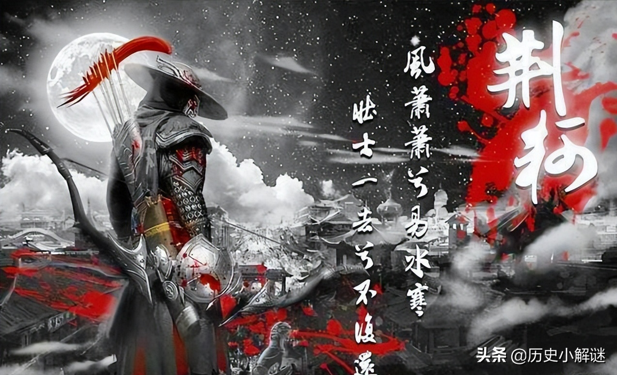 高漸離