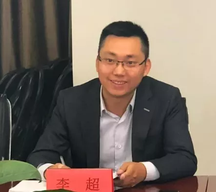 李超