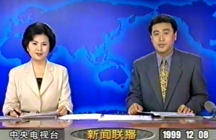 張宏民