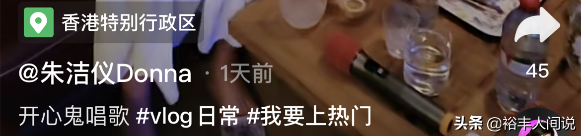 黃百鳴