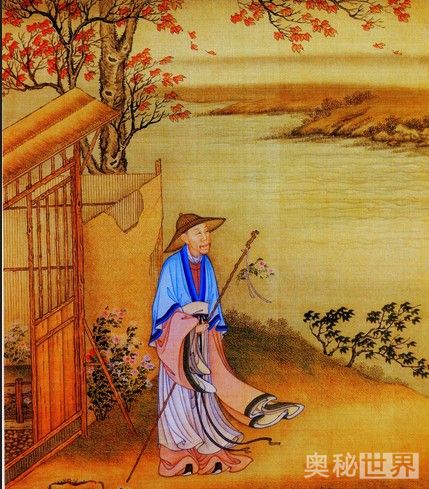 雍正