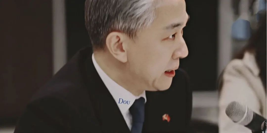汪文斌