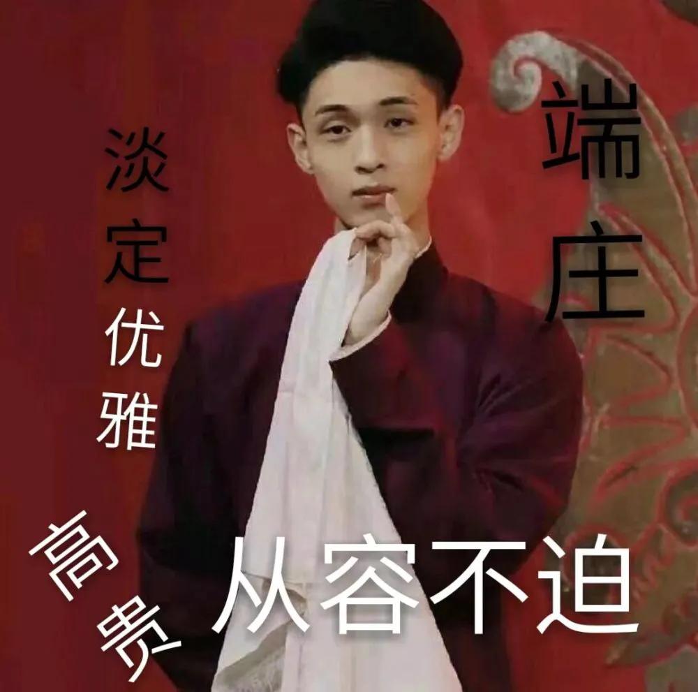 秦霄賢