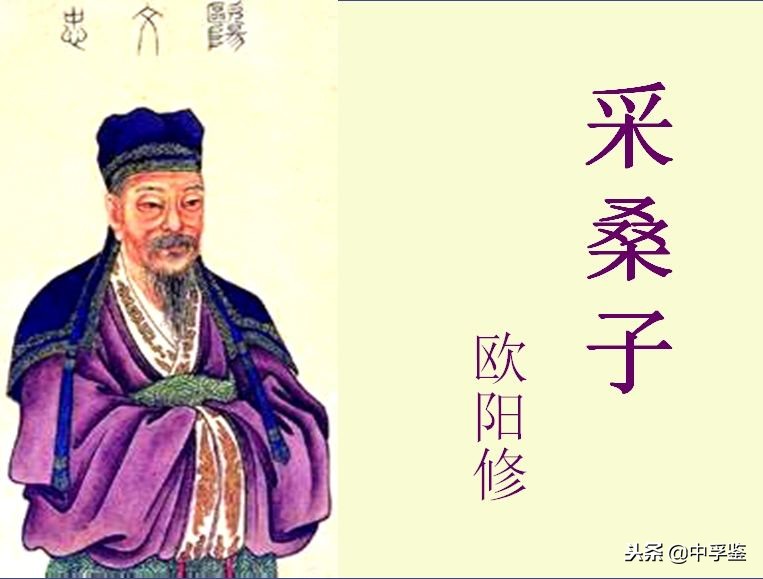 曾鞏