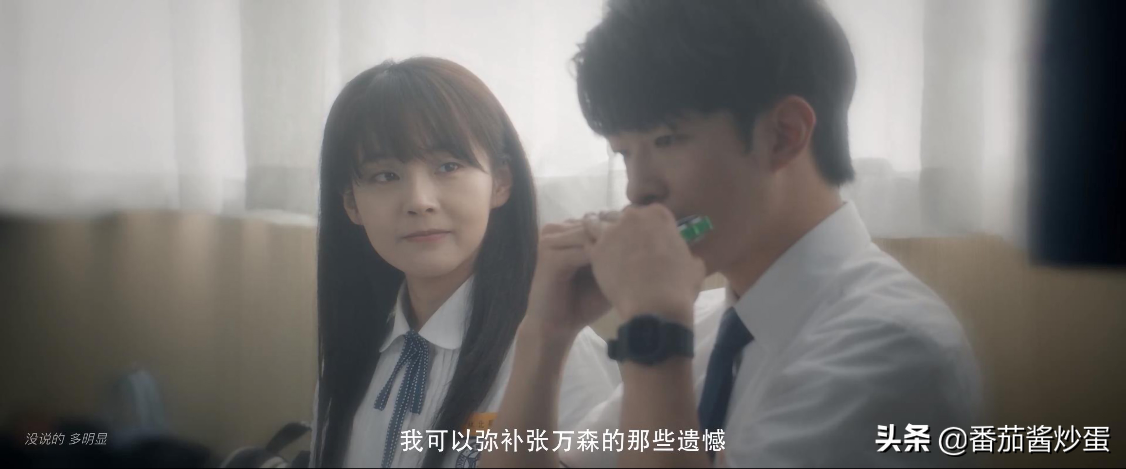 屈楚蕭