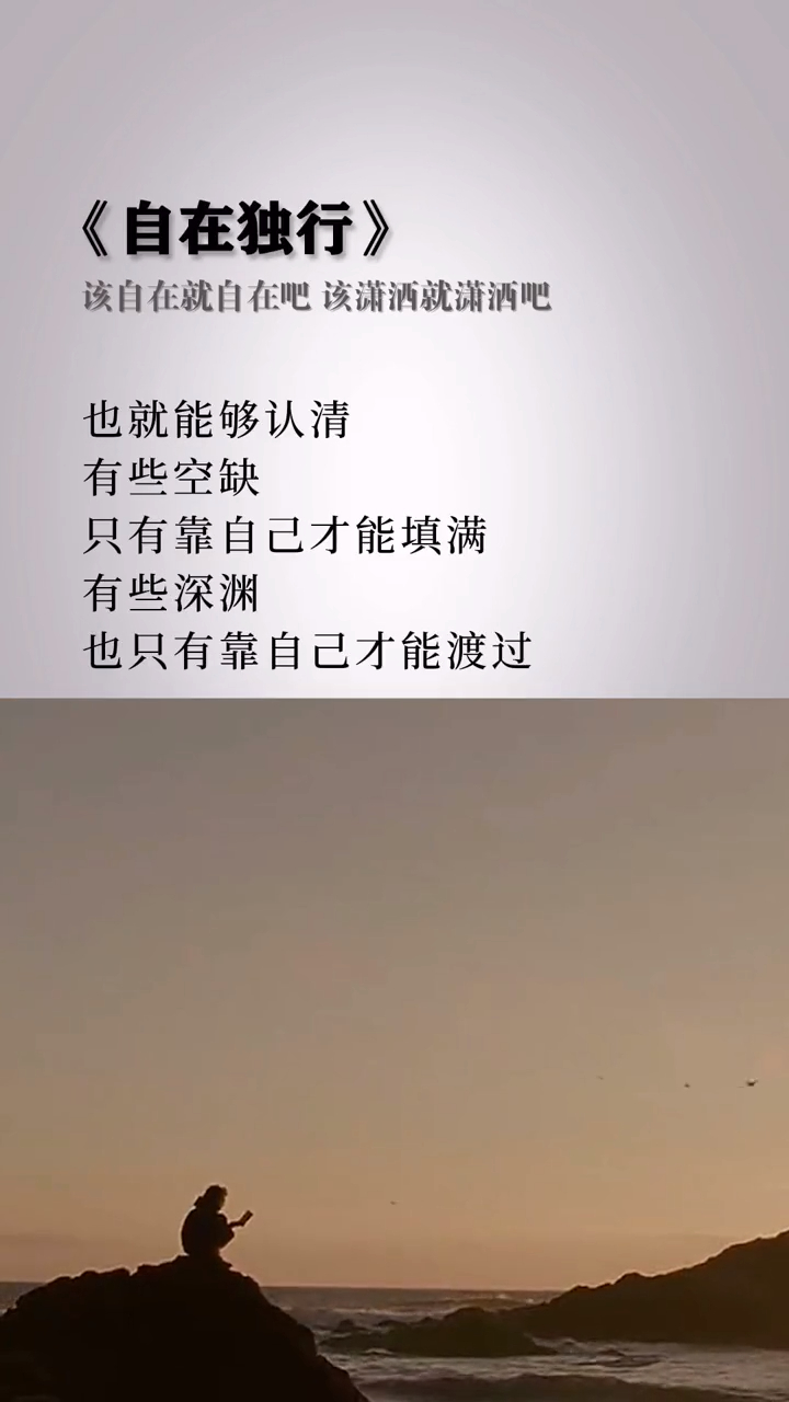 賈平凹