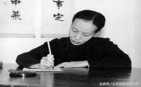 冰心