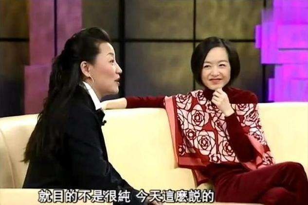 王為念