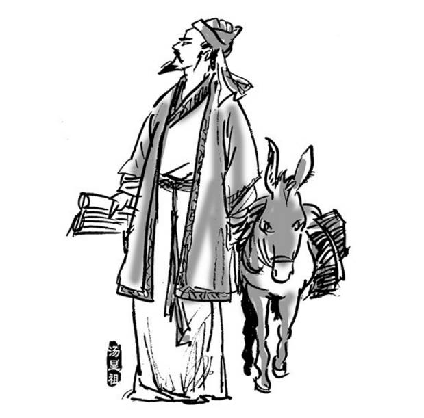 湯顯祖