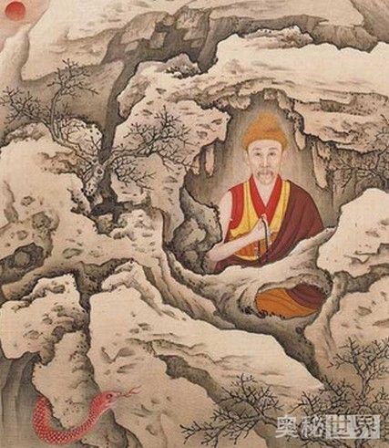 雍正