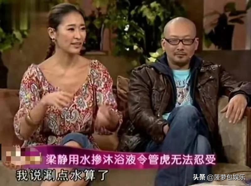 管虎