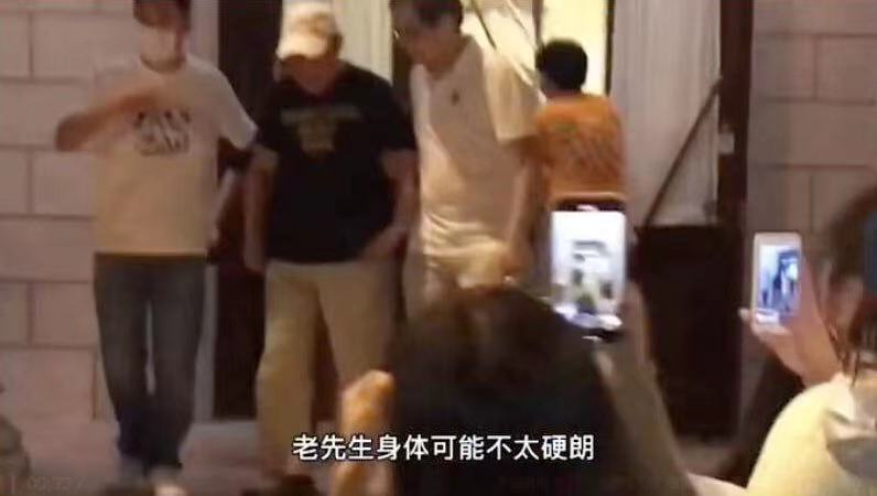 楊少華