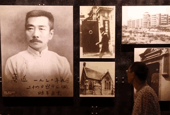 週作人