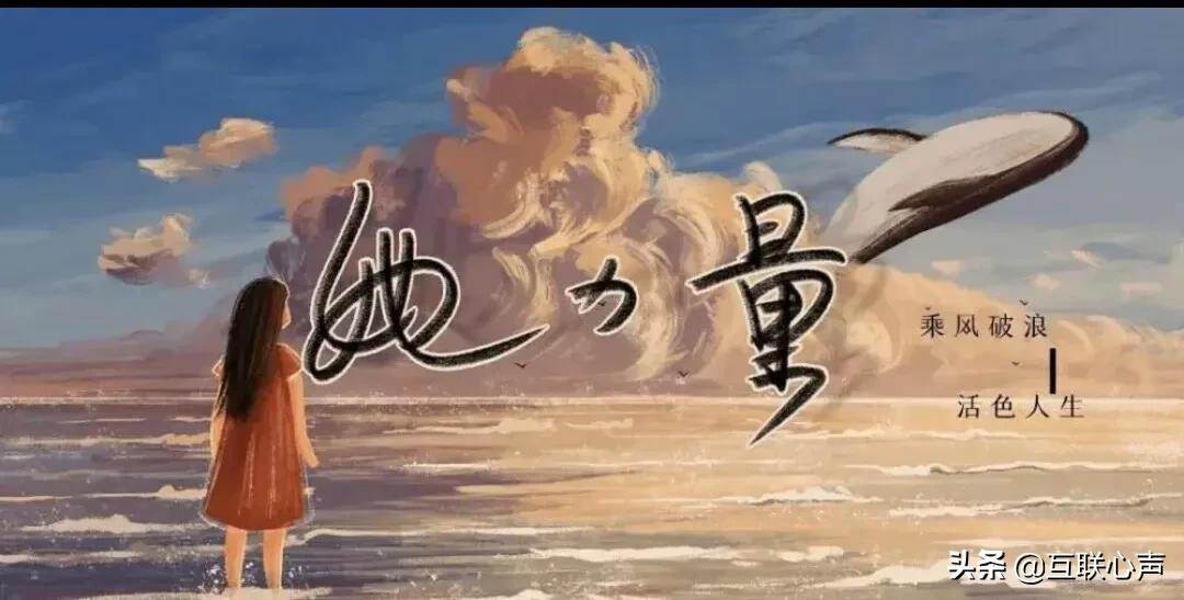 安英