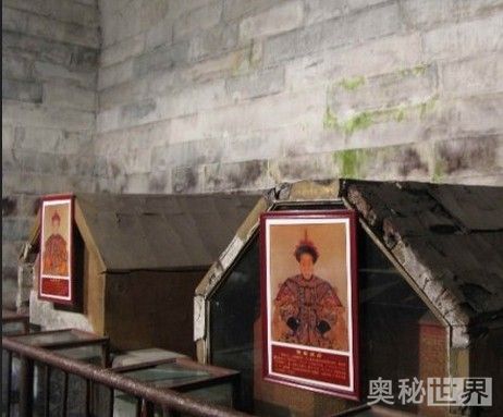 雍正