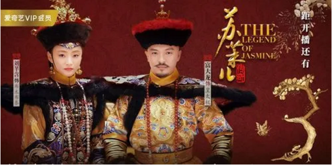 富大龍