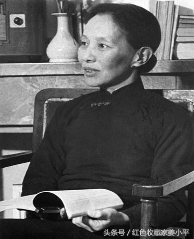 冰心