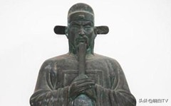 鐵鉉