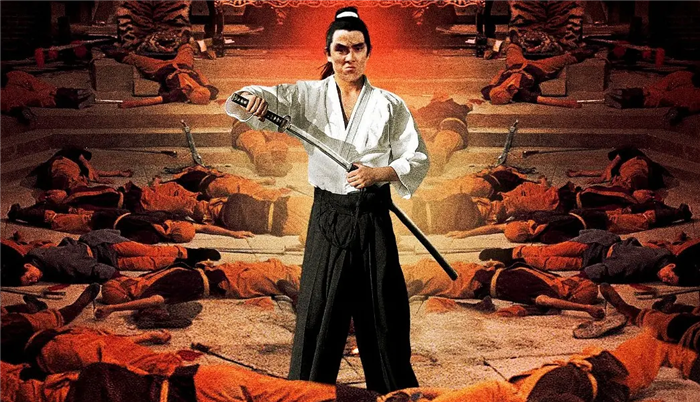 王羽