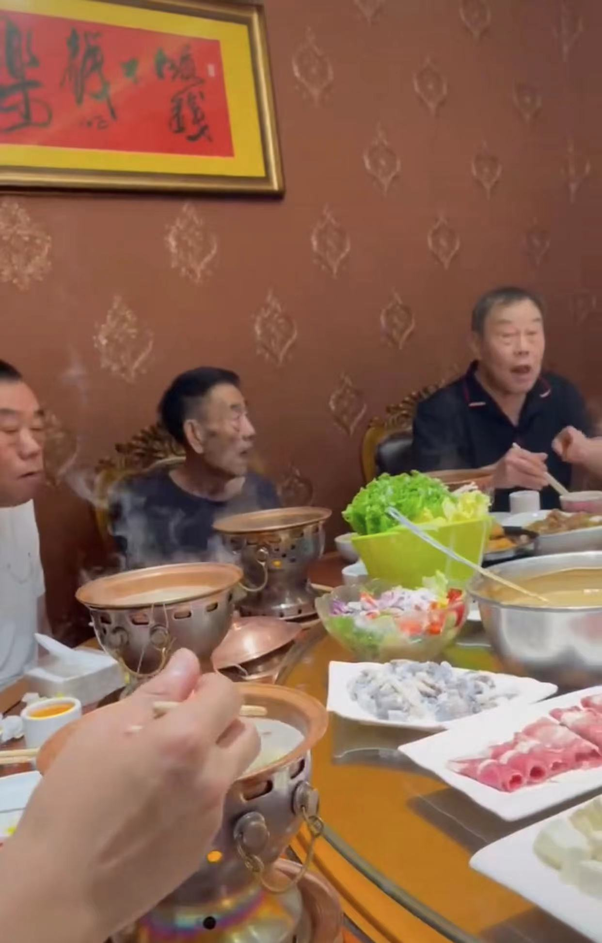楊少華