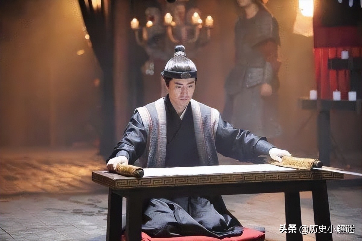 高漸離