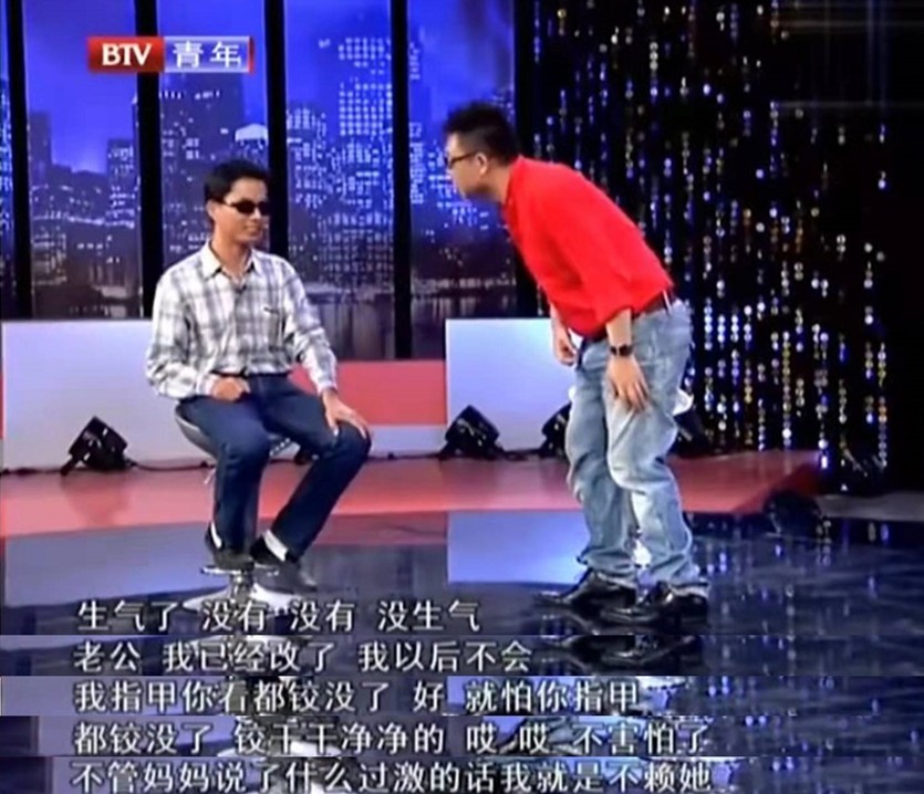 王為念
