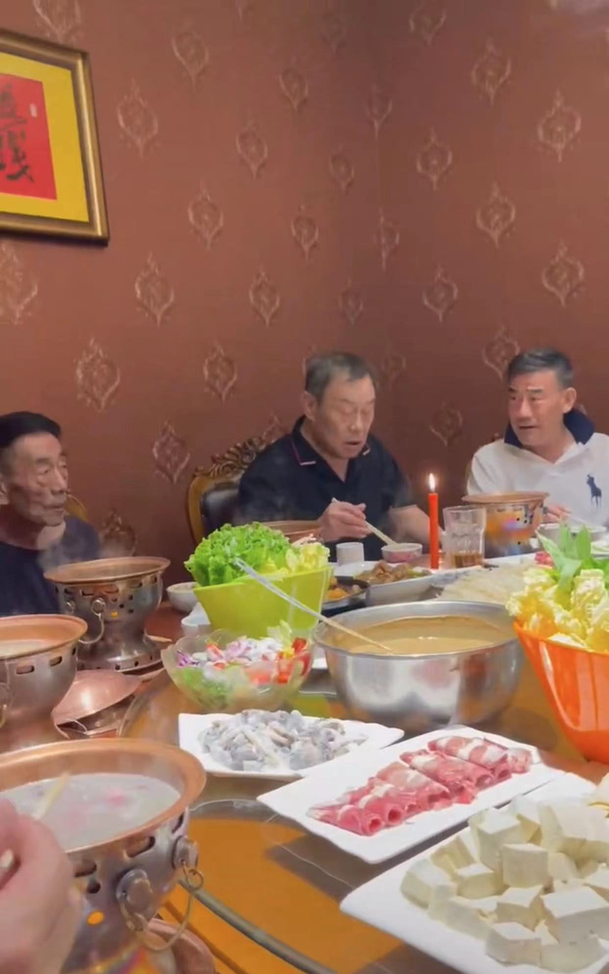 楊少華