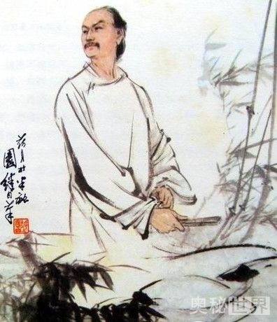 雍正