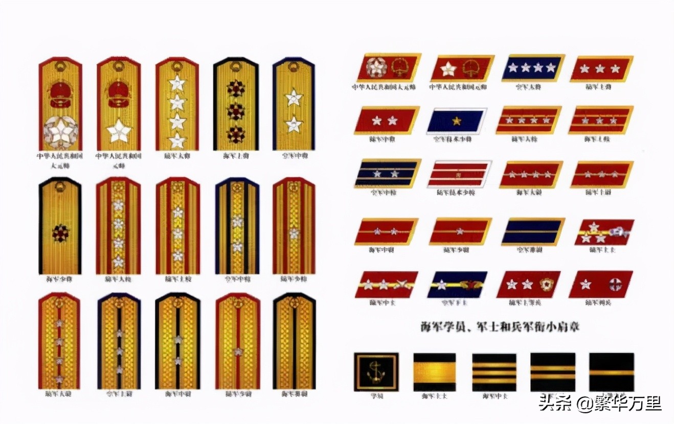 葉挺