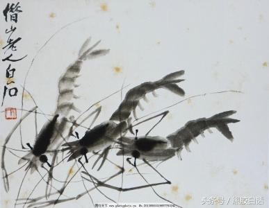 齊白石