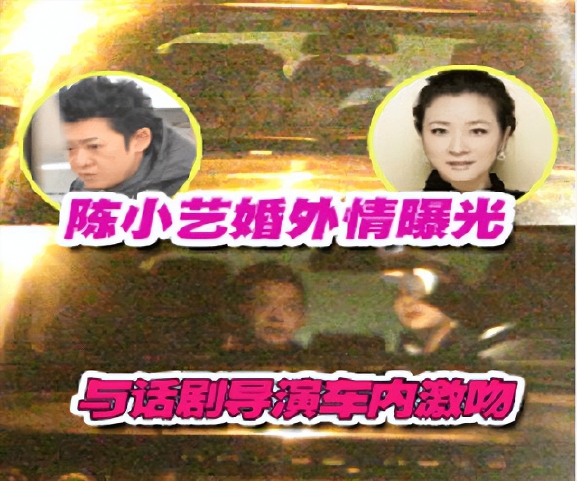 焦俊艷