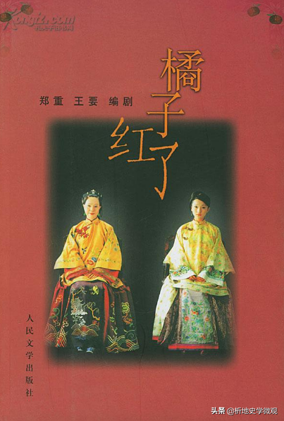 琦君