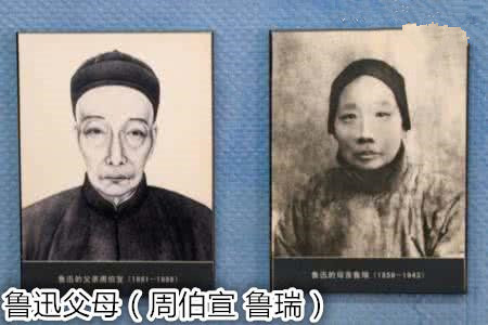 週作人