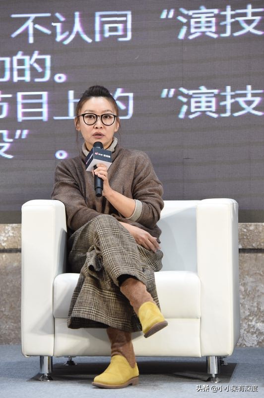 劉天池
