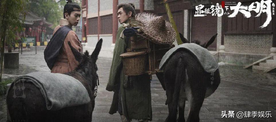 張若昀