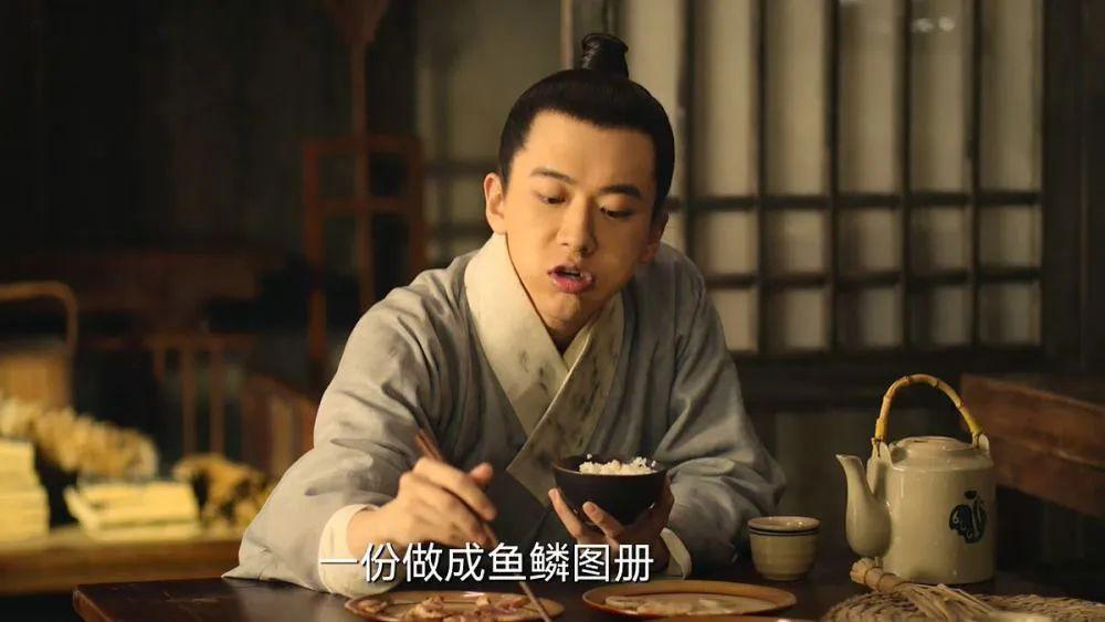 張若昀
