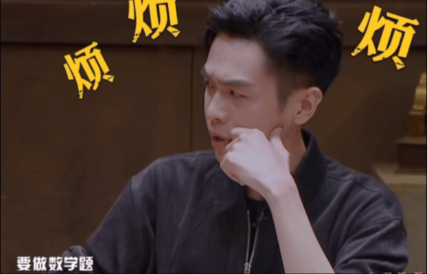張若昀