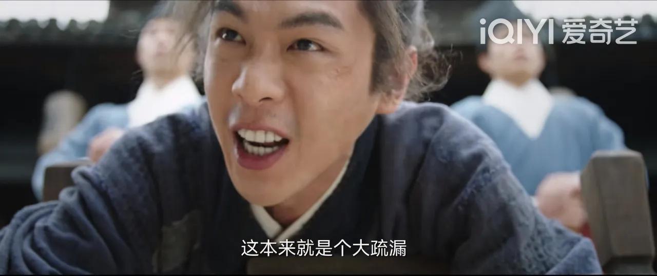張若昀