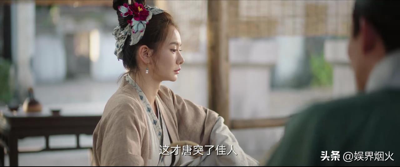 張若昀