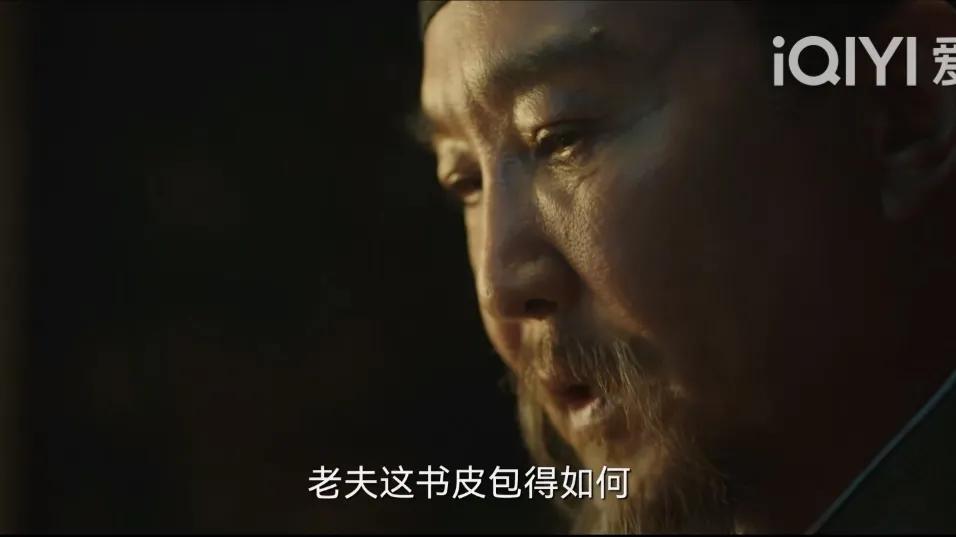 張若昀
