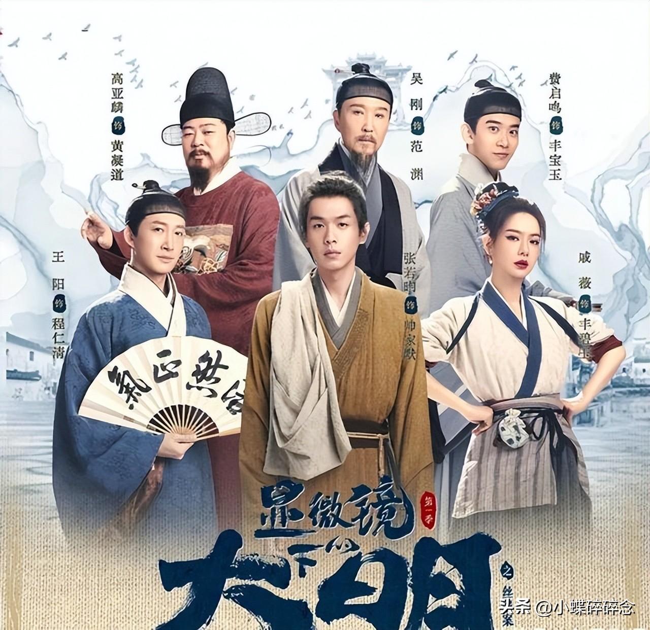 張若昀