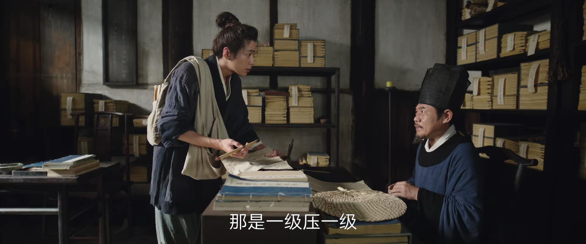 張若昀