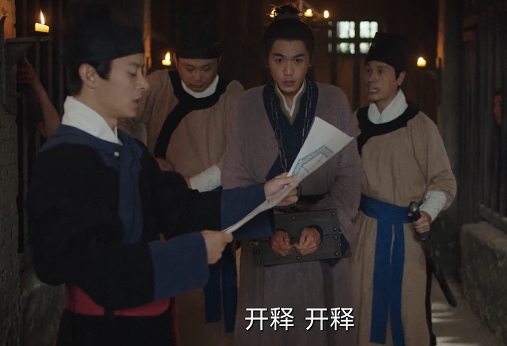 張若昀