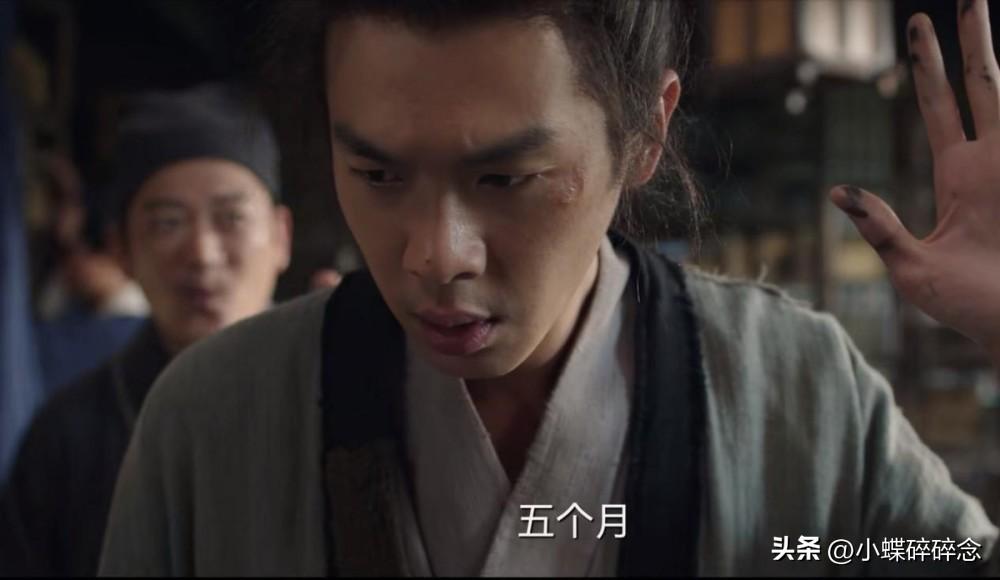 張若昀