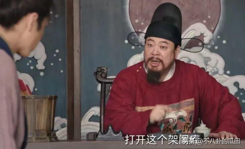 張若昀