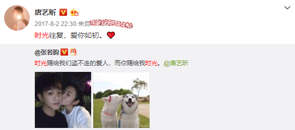 張若昀